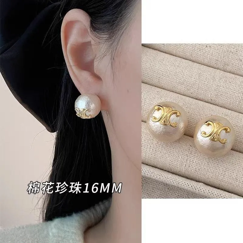 MAC097 French Style High-end Light Luxury Earrings